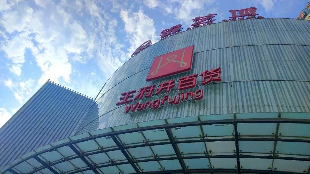 宜家、吾悦进驻郑北/肯德基社区首店开业/二七绿地双塔挂牌