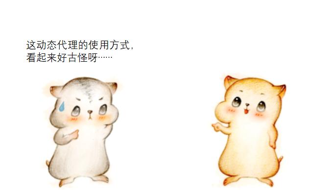 漫画加盟,漫画代理有哪些