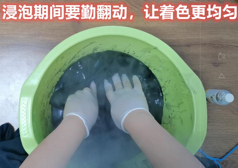 衣服被腐蚀性怎么恢复原色,被腐蚀颜色变浅的衣服