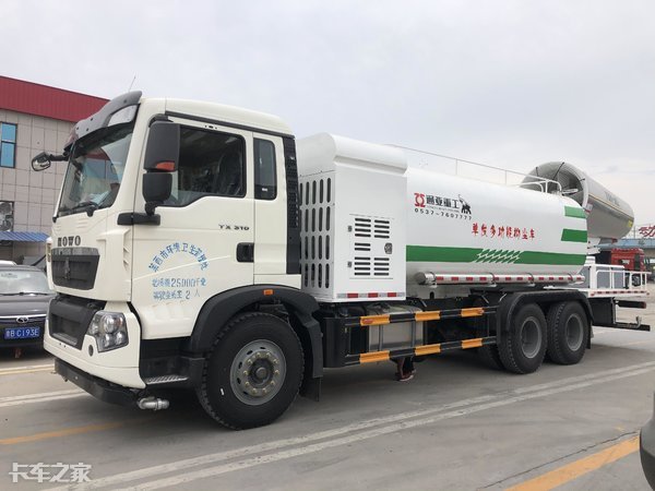 鍔╁姏鐜鍗敓娓呮磥,鍔╁姏鍒涘煄鐜鍗敓鏁存不