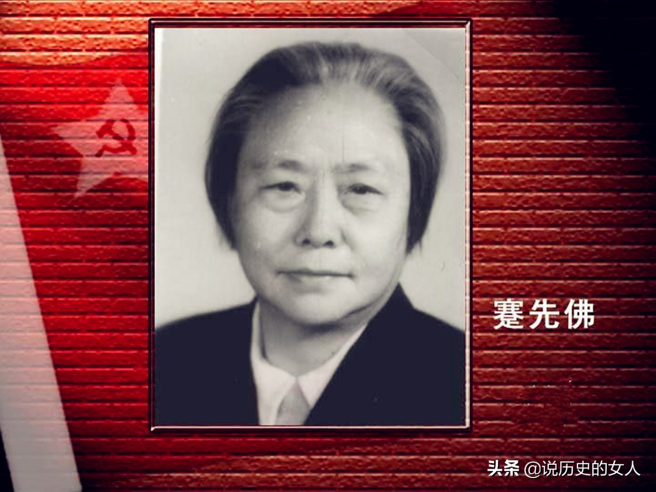 贺龙岳父，为革命不惜坐牢，牺牲4位亲人，临终遗嘱不入土