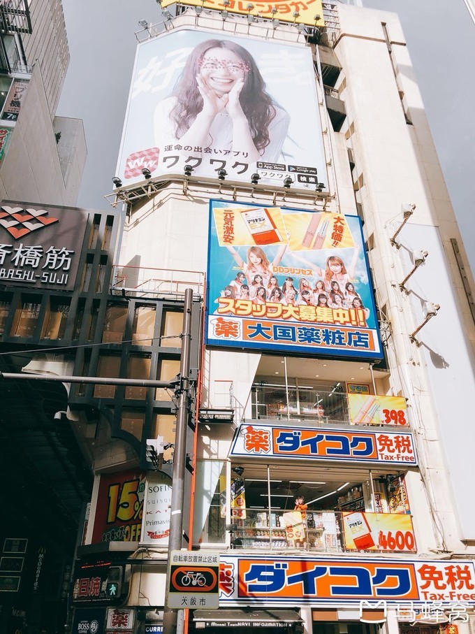 日本大阪购物攻略2019,日本自由行大阪购物攻略