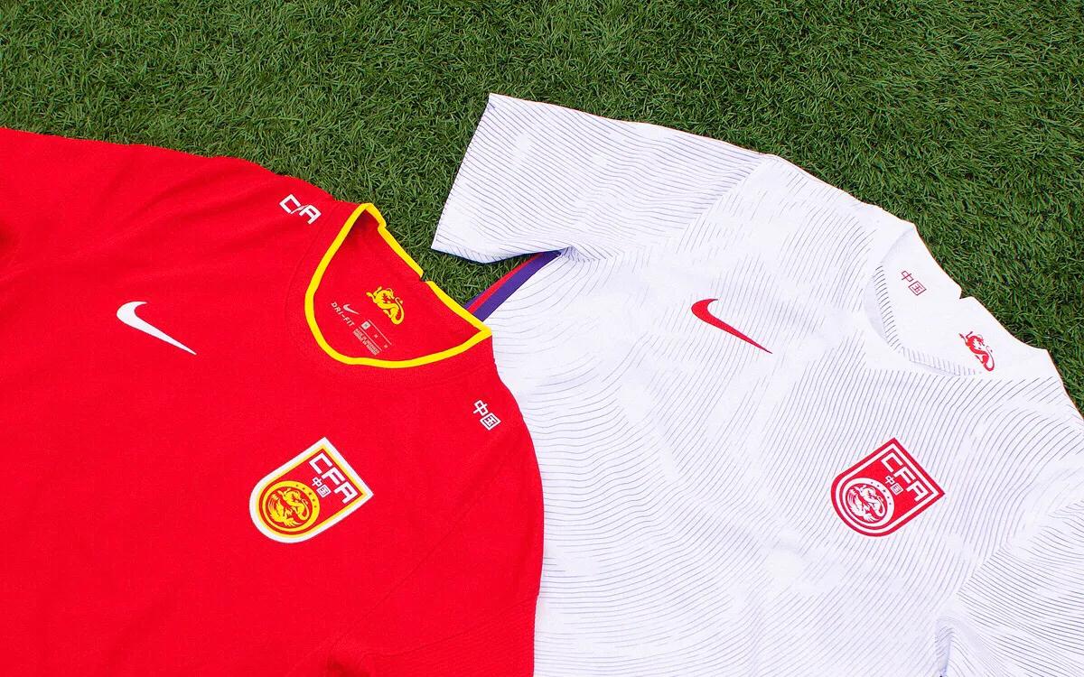 2021年中国足球国家队主客场球衣,2020中国国家队球衣