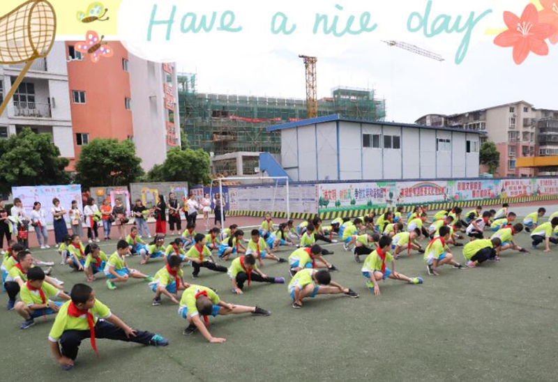 南充市嘉陵区火花三小,四川南充火花三小