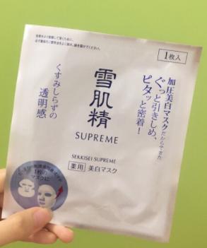 补水保湿抗皱面膜学生党,学生党5元以内平价面膜