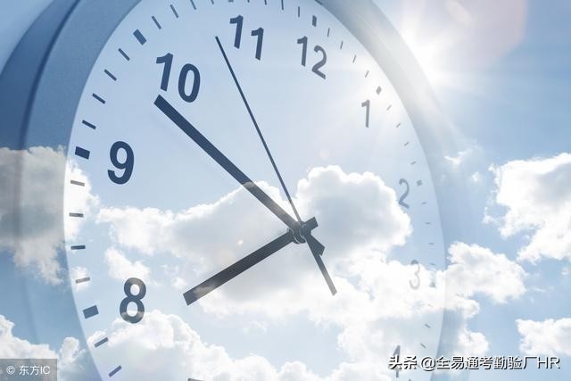 哪种考勤系统软件好,哪个软件记考勤好