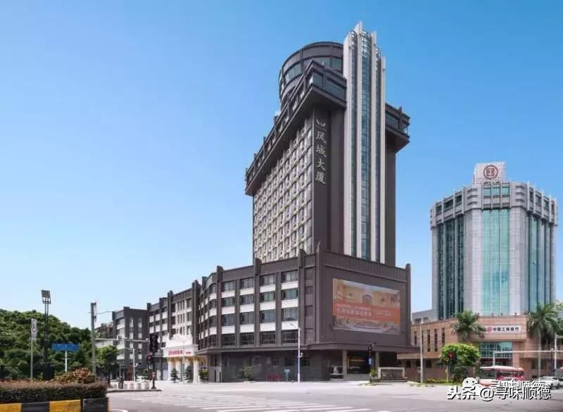 顺德凤城十九楼旋转餐厅,顺德旋转餐厅