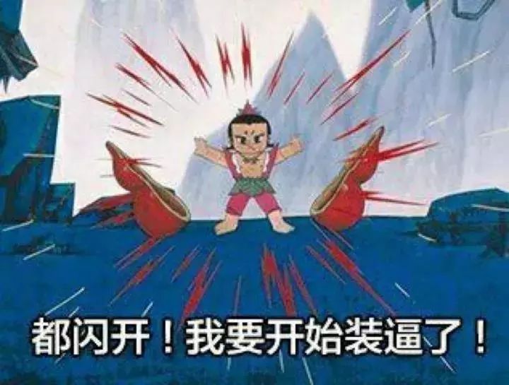 范冰冰微商,范冰冰有没有回归娱乐圈