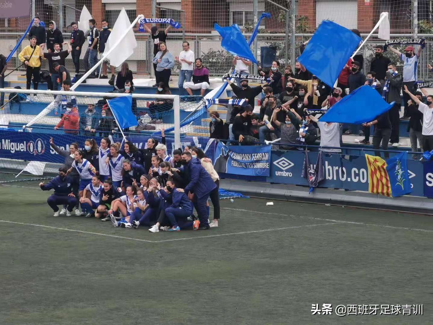 西班牙足球文化和中国足球文化,关于西班牙足球的资料