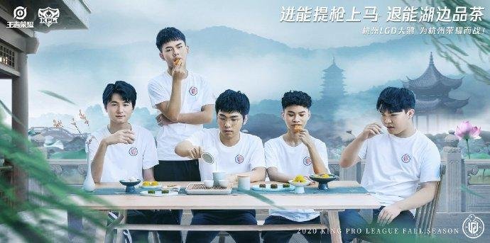 王者荣耀gk战队实力,王者荣耀gk职业赛