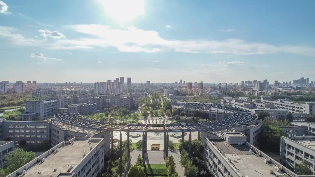 天津市普通高等院校（三）天津师范大学