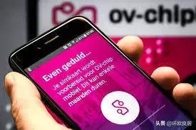 荷兰ov卡怎么办理 (荷兰卡使用攻略)