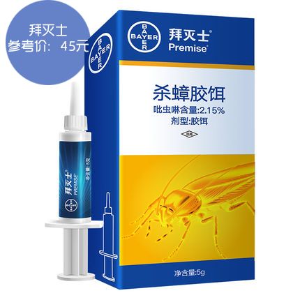 夏天的实用好物,那些你不知道的平价好物