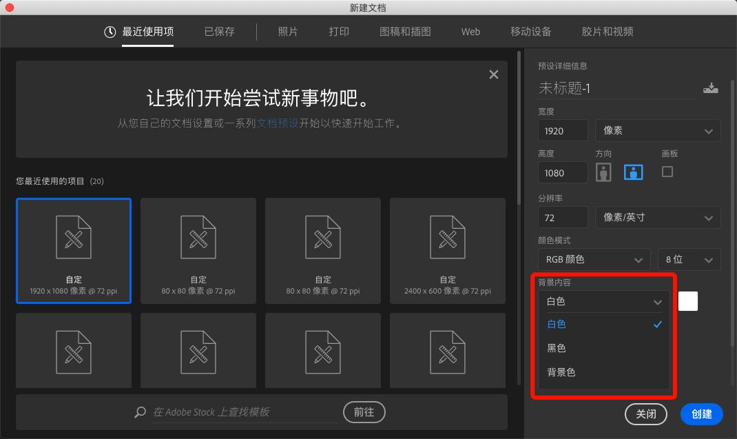 ps零基础学习教程图书,ps零基础教程图章