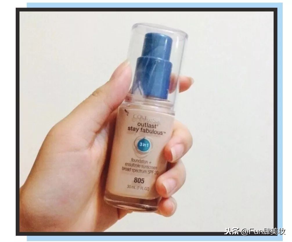 平价粉底液推荐公认好用,平价几十块粉底液