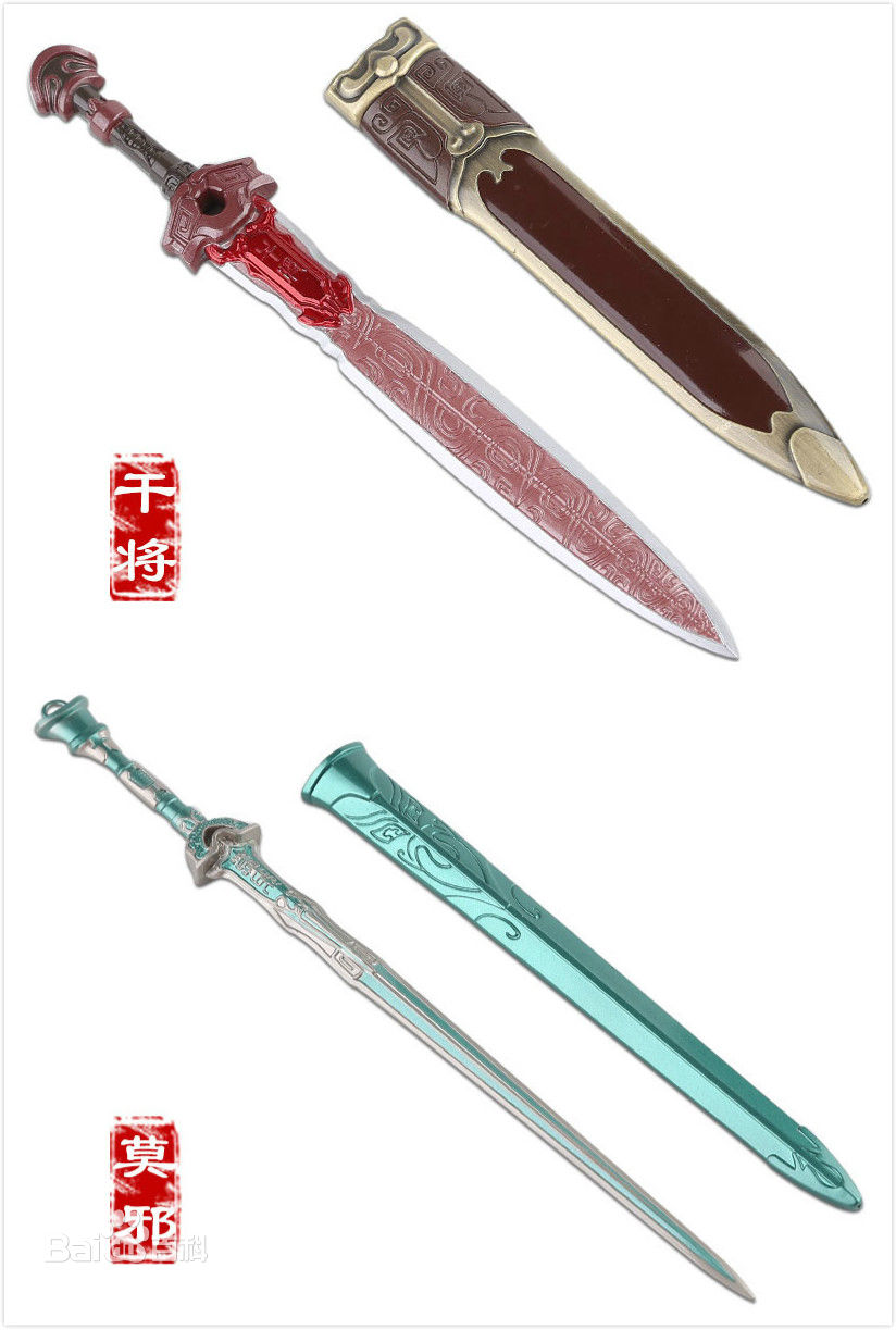 秦时明月各大名剑的名字,秦时明月十大名剑是什么剑