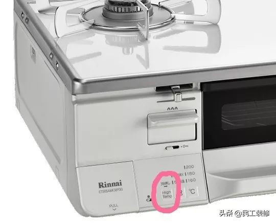 日本厨房内部视频,日本厨房细节视频