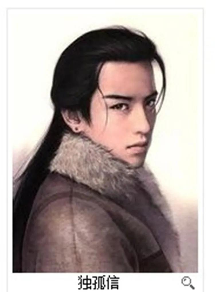 古代人在现代怎么直播,如何直播带货教学和技巧