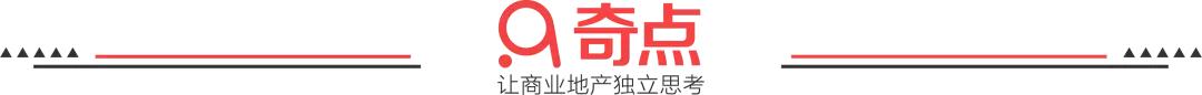 美团补贴一天耗资41万，鹿角巷深圳首店关闭|奇扒说0716