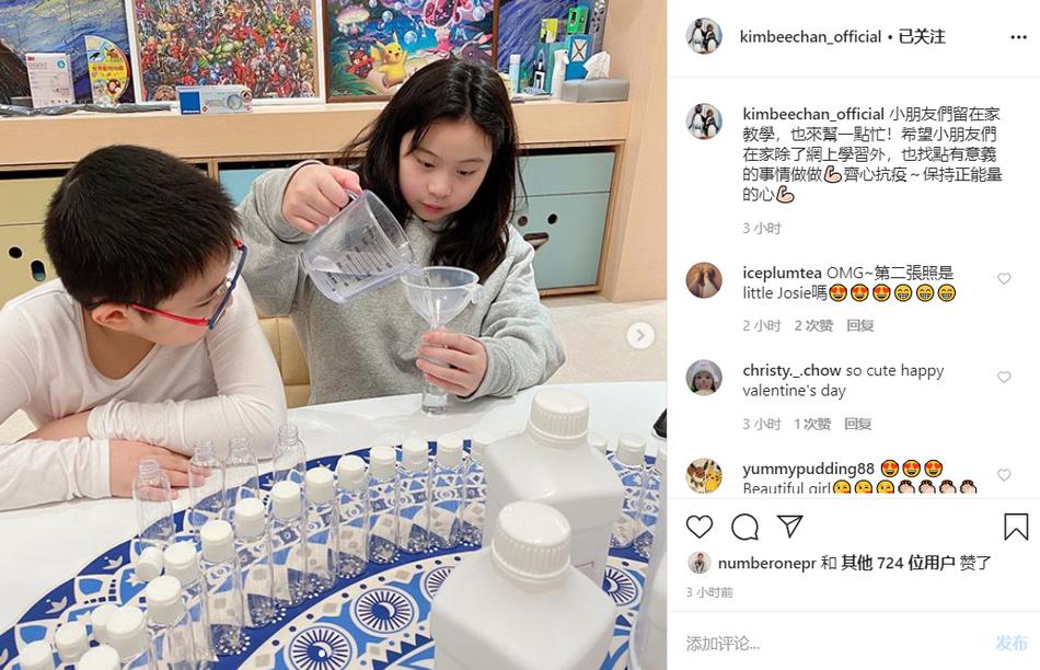 甘比为什么能打败关之琳,打败李嘉欣的豪门阔太