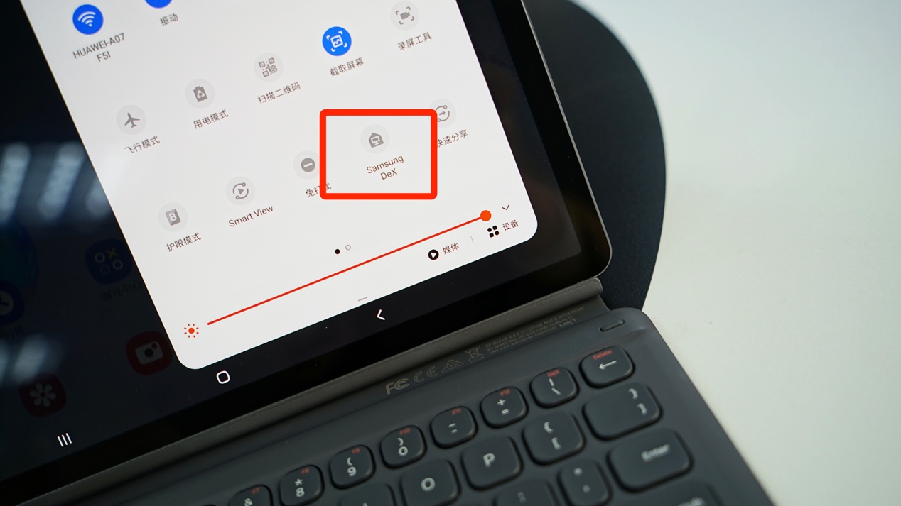 三星GalaxyTabS9口碑,三星galaxytabs6lite吃鸡评测