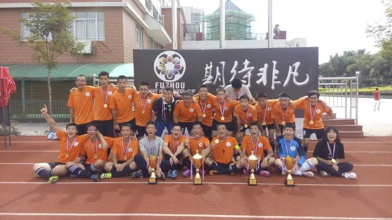 没有世界杯的夏天,没有欧洲杯的夜晚