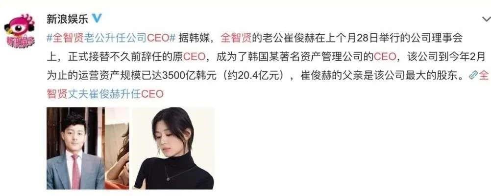 什么是豪门标准,什么是豪门世家