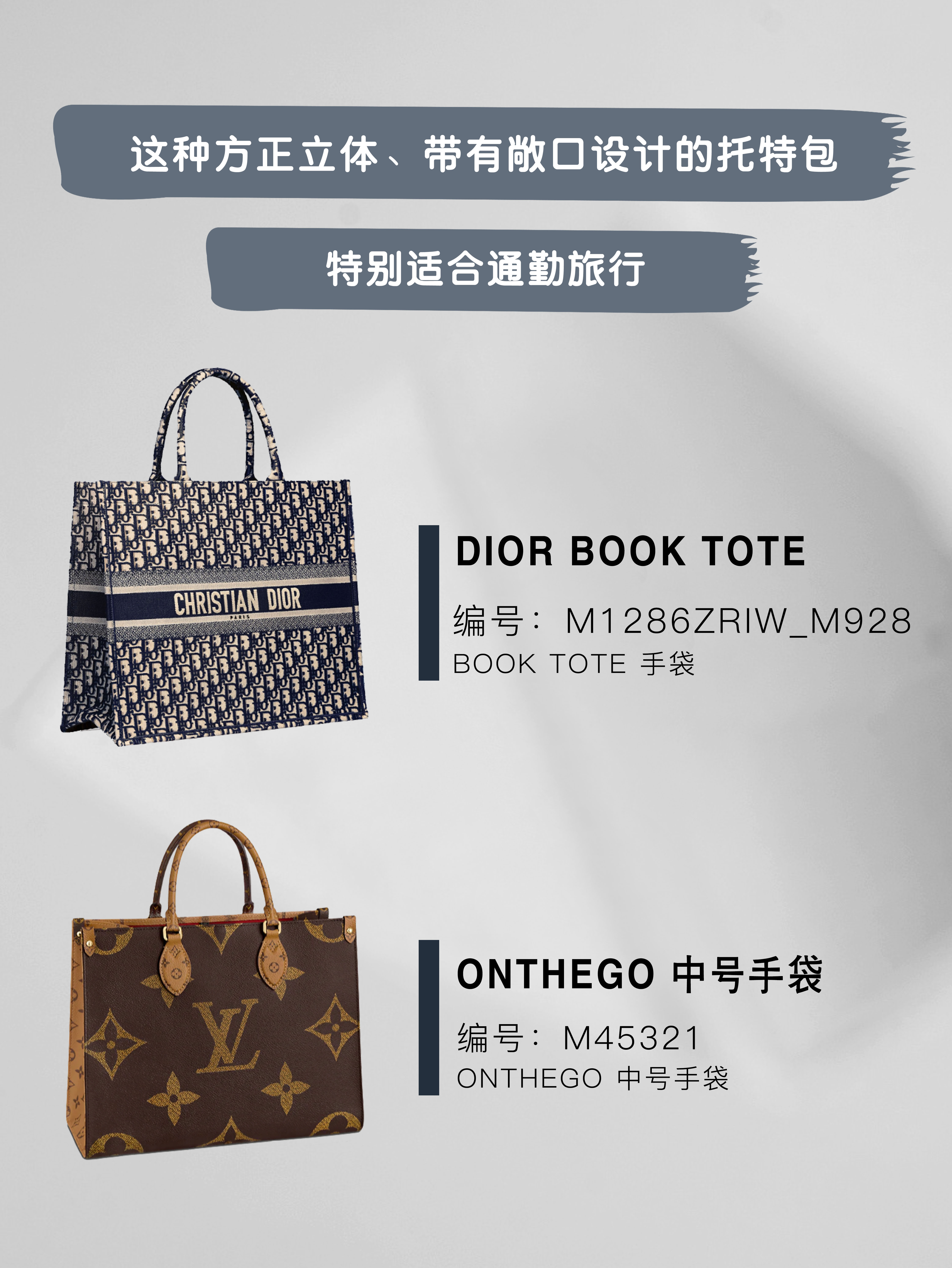 各大牌包包的经典款,各大牌包包经典