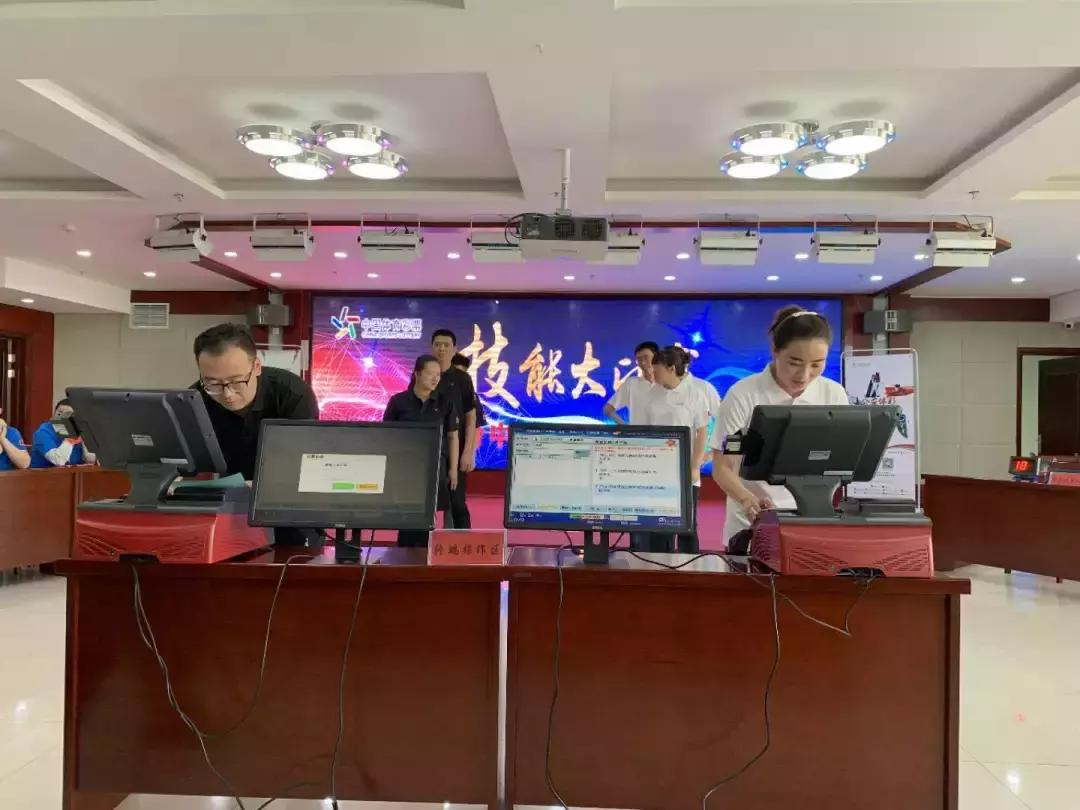 岗位比武展风采,岗位练兵技能比武大赛风采