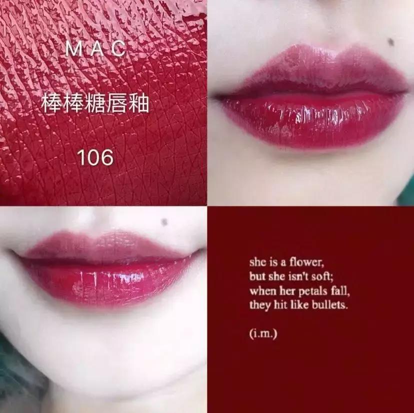 mac今年最新款,mac最近很火的唇釉