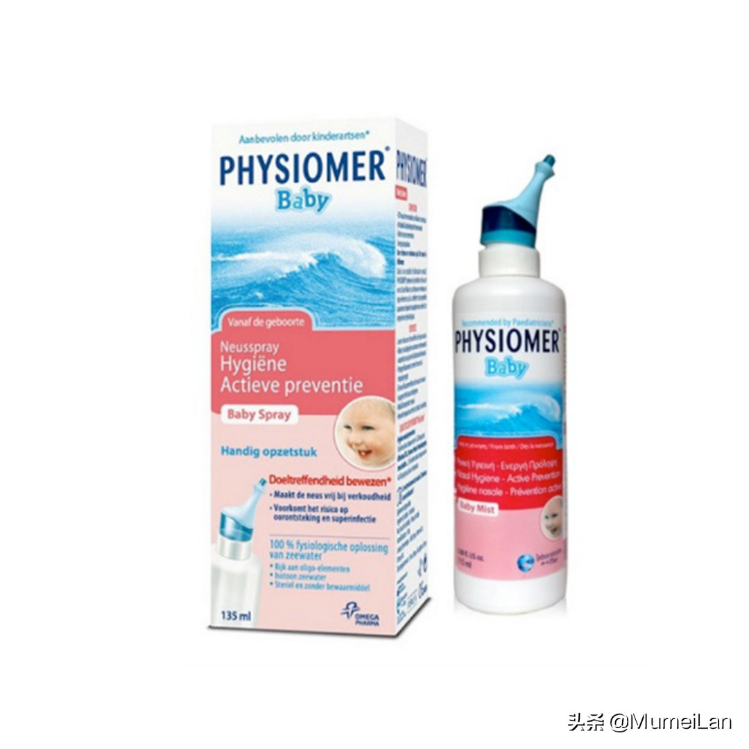 满59欧免邮！安娜柏林、贝德玛等超值好物，快趁断货前囤一波！