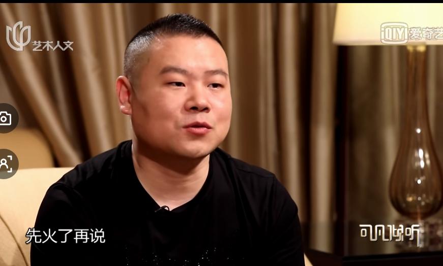 岳云鹏逆袭记完整 (岳云鹏逆袭记录)