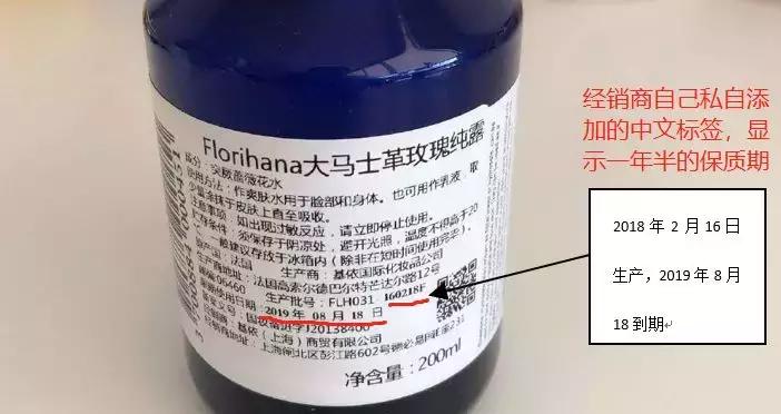 你肯定不知道，网红开淘宝店一年能卖10亿，卖到美股上市……