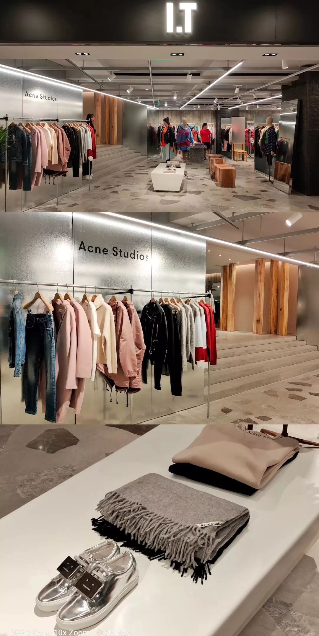 西安赛格品牌大升级！瑞幸和COACH做邻居，西安商业8月迷幻现实