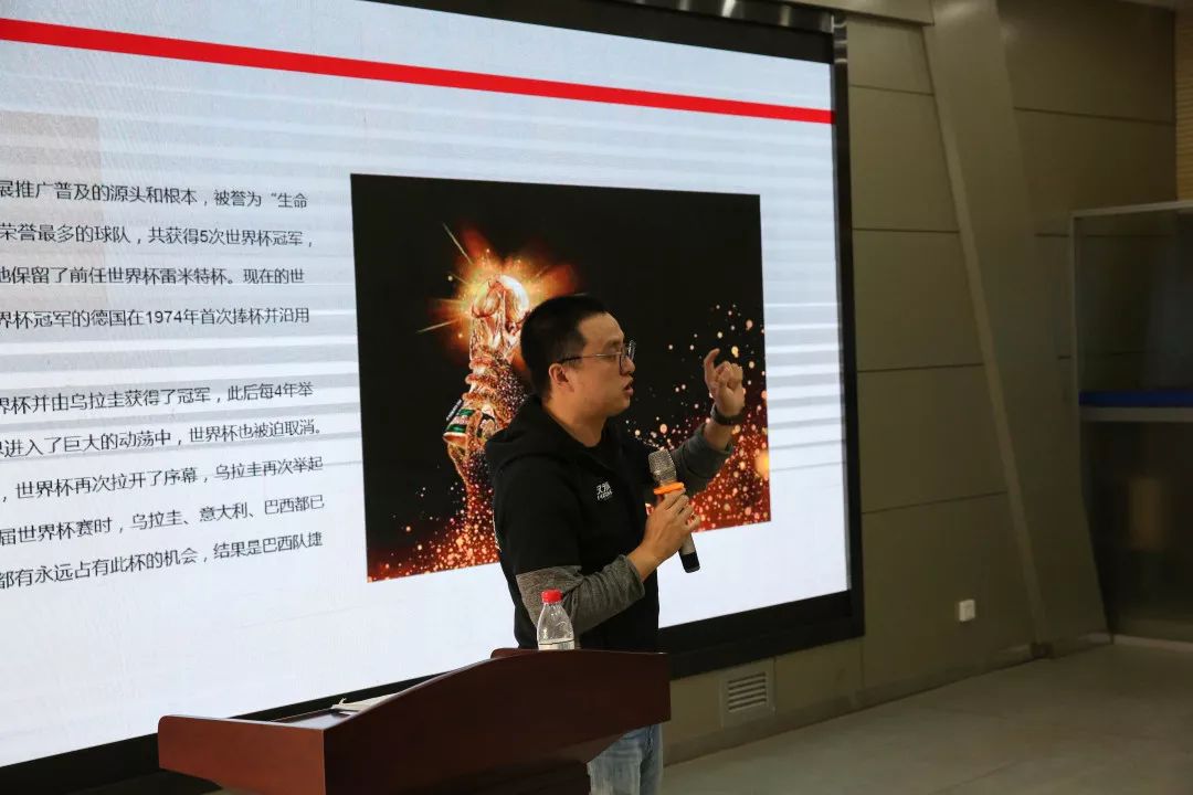 足球文化进校园,体育文化进校园