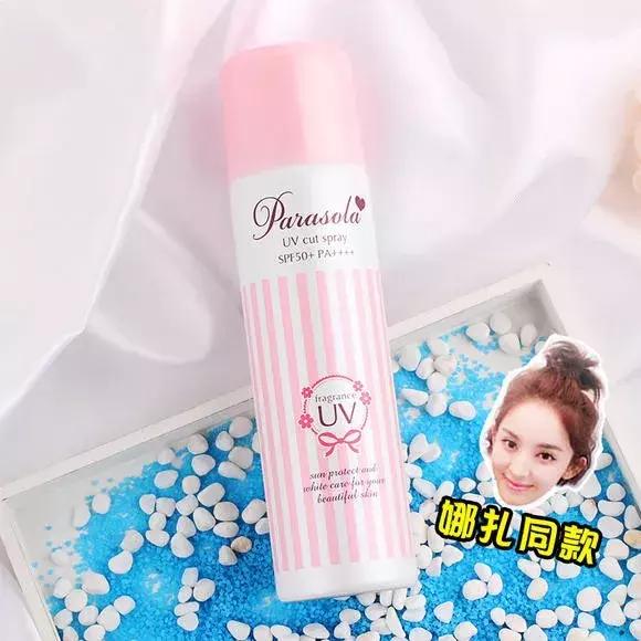 防晒喷雾正确方法视频教程,防晒喷雾的正确喷法