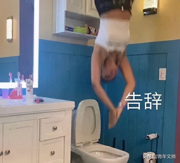 开心一刻｜所谓财富自由：花光财富，让它重获自由