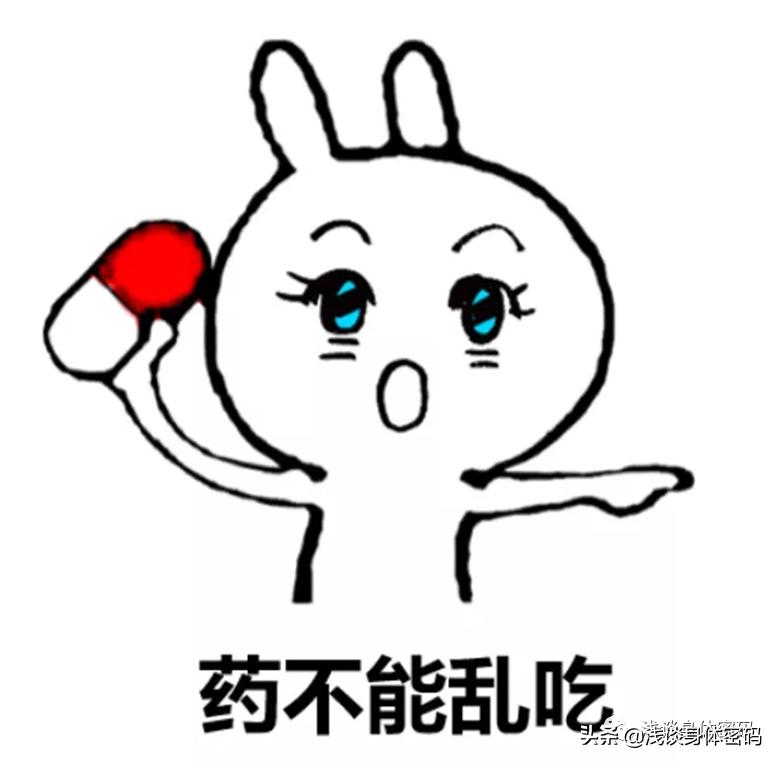孕期热感冒怎么好得快,孕期感冒怎么才能快速好