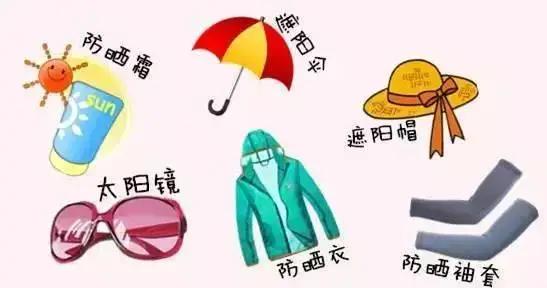 防晒霜涂了不卸妆会怎样,防晒霜涂不匀能不能白一块黑一块