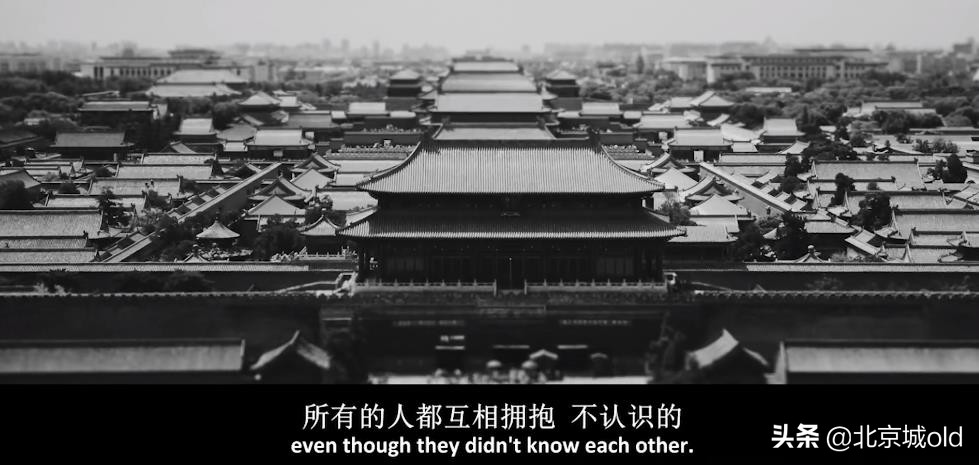 窦唯魔岩三杰访谈完整版,记忆中的北京往事