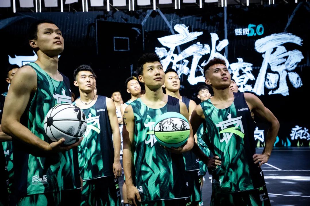 要疯总决赛3.0,要疯总决赛直播排名