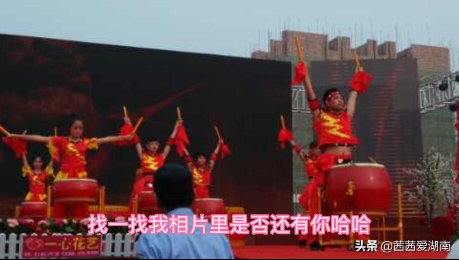 绁佷笢鍘跨櫧鍦板競闀囩７鑲ュ巶,绁佷笢鐧藉湴甯傜７鑲ュ巶