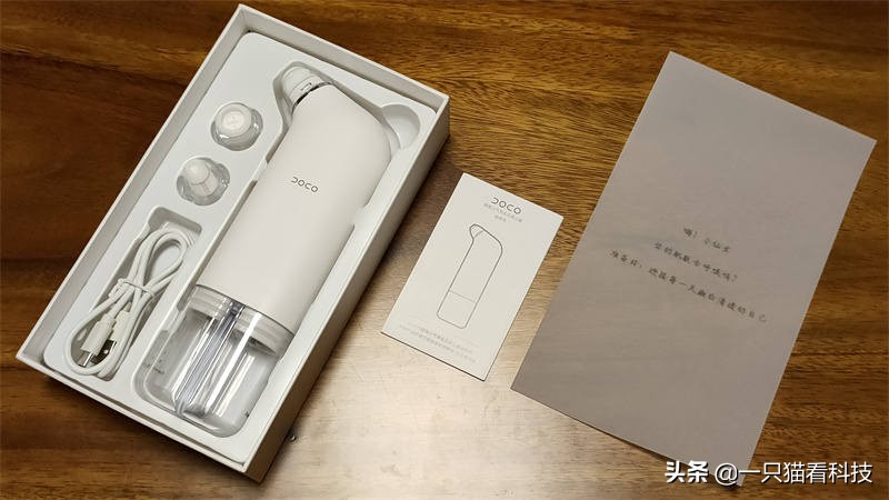 高端黑头清洁神器,inface温感小气泡黑头仪