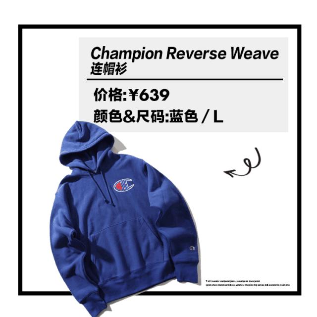 日版champion如何鉴别真假,champion美版短袖鉴定