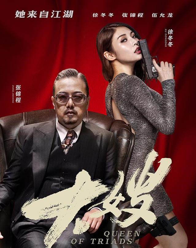 男友明目张胆劈腿,男友无情劈腿