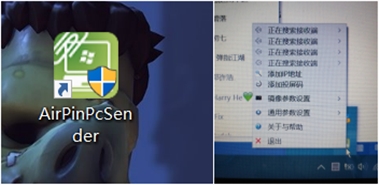 明基e500怎么连接电脑投屏,明基e500s可以入手家用吗