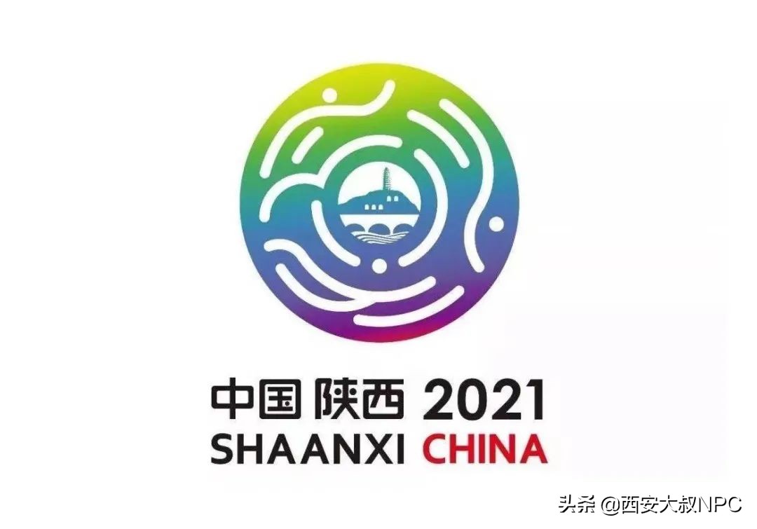 全运会开幕式苏炳添,全运会赛程时间表苏炳添