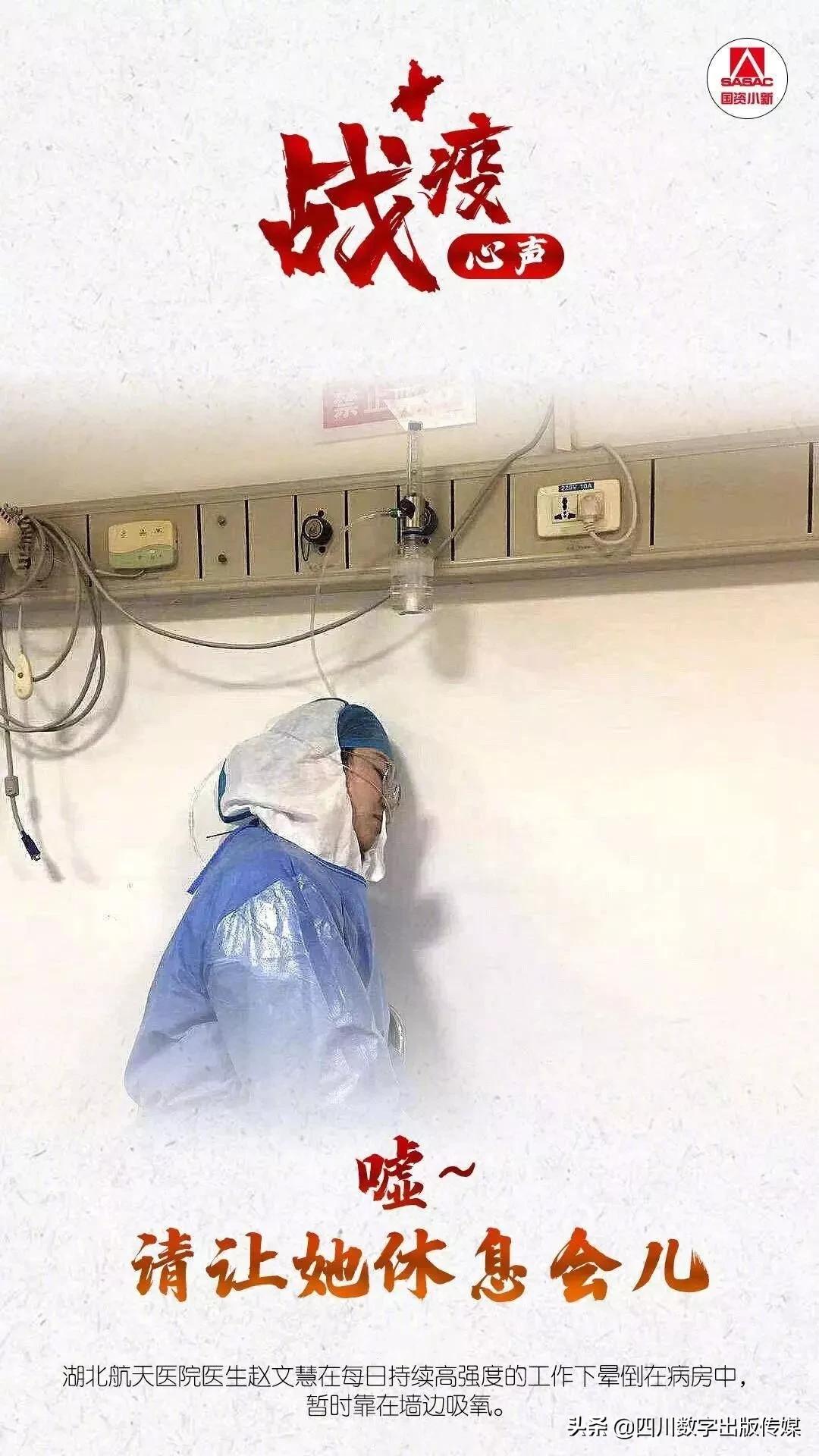 东城区公益歌曲我们在一起,我们在一起公益童声合唱团