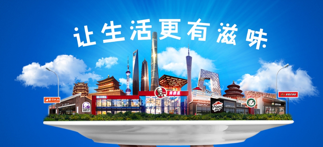 拉夏贝尔亏损严重吗,拉夏贝尔每天关店多少人