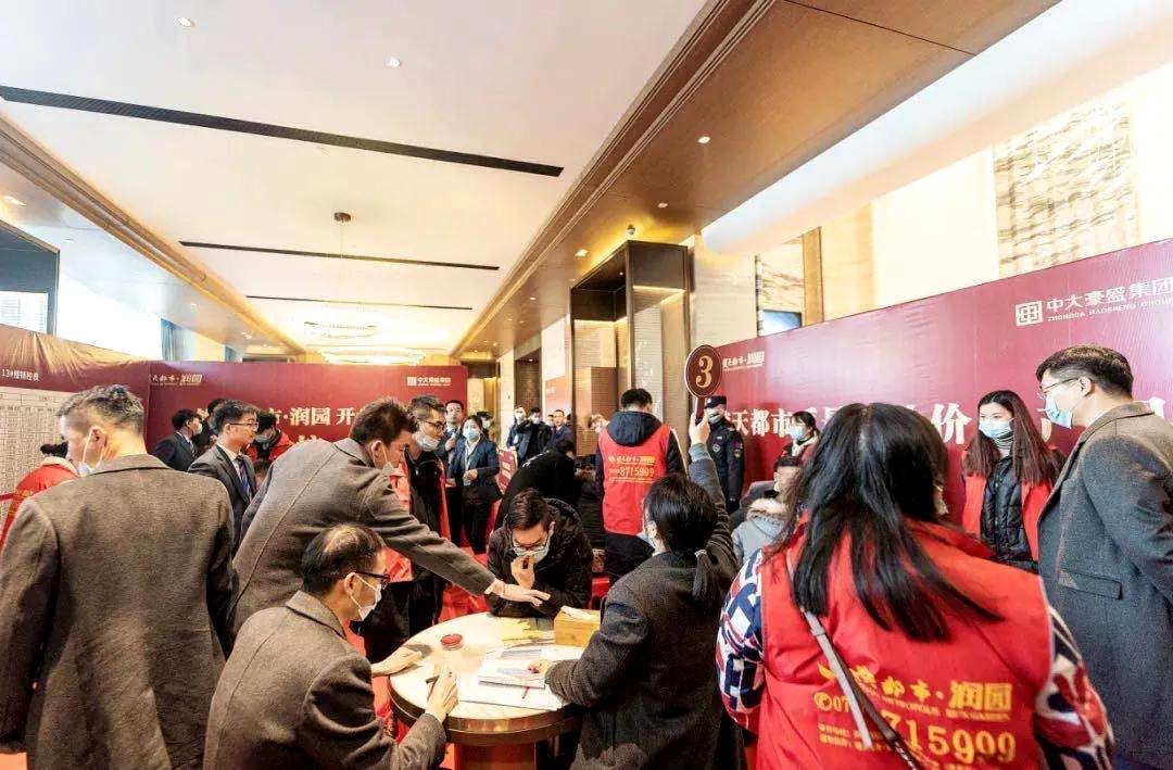 城东区楼市,城东新开楼盘排名